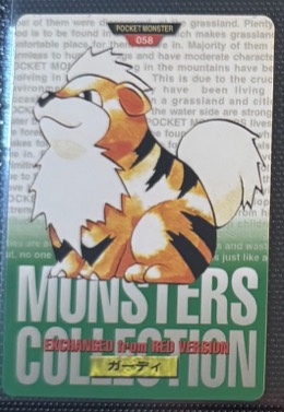 Growlithe