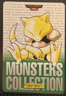 Abra