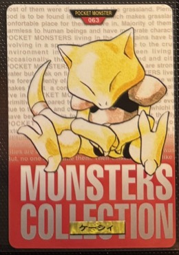 Abra