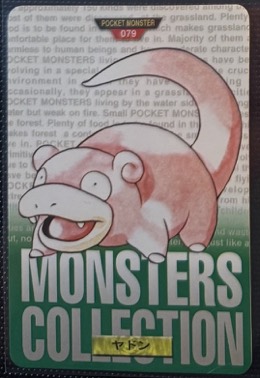 Slowpoke