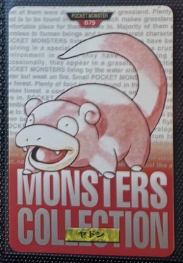 Slowpoke