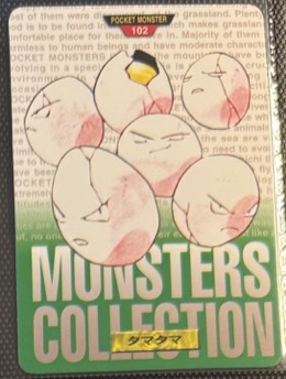 Exeggcute