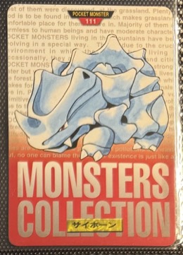 Rhyhorn