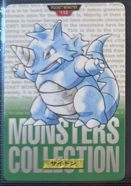 Rhydon