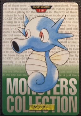 Horsea