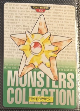Staryu