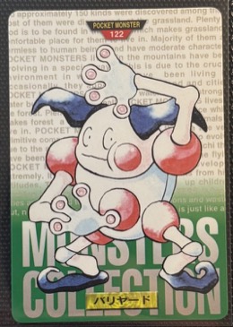 Mr. Mime