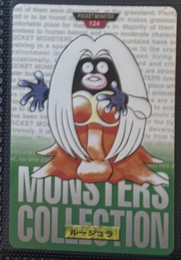 Jynx