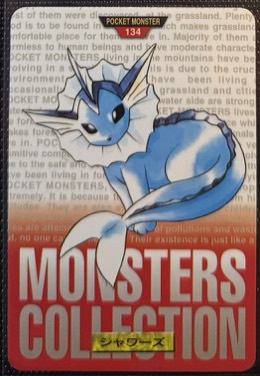Vaporeon
