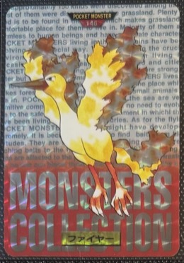 Moltres