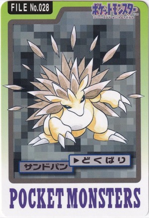 Sandslash