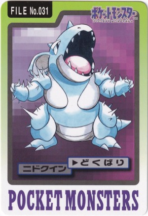Nidoqueen