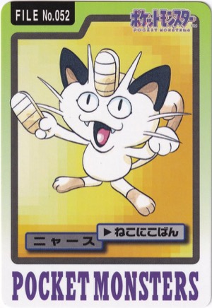 Meowth