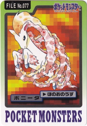 Ponyta