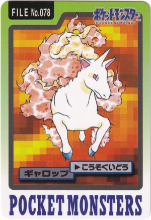 Rapidash