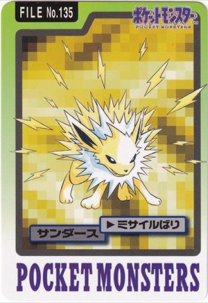 Jolteon