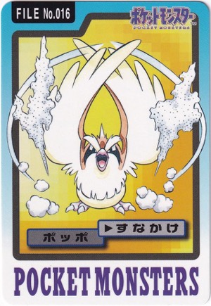 Pidgey