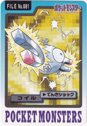 Magnemite