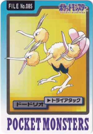 Dodrio