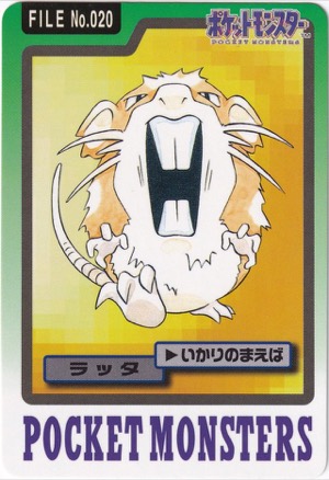 Raticate