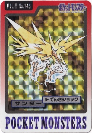 Zapdos