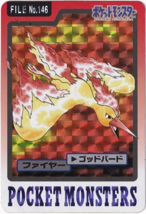 Moltres