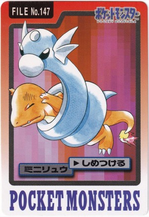 Dratini