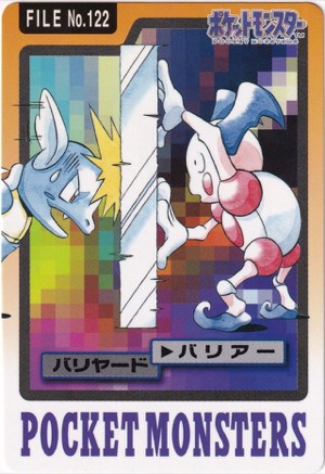 Mr. Mime