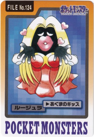 Jynx