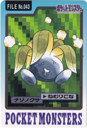 Oddish