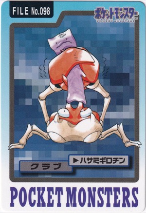 Krabby