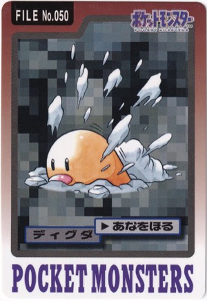 Diglett