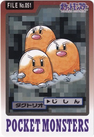 Dugtrio