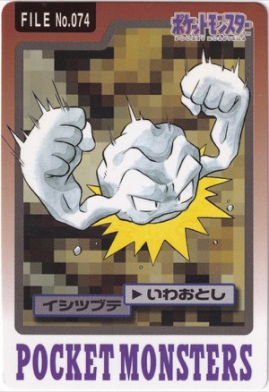 Geodude